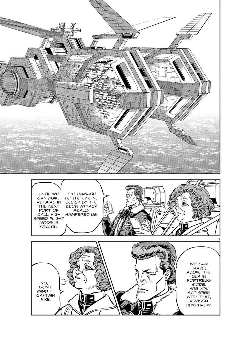 Kidou Senshi Gundam Thunderbolt Chapter 49 page 3 - Chapter 49 : Episode.47