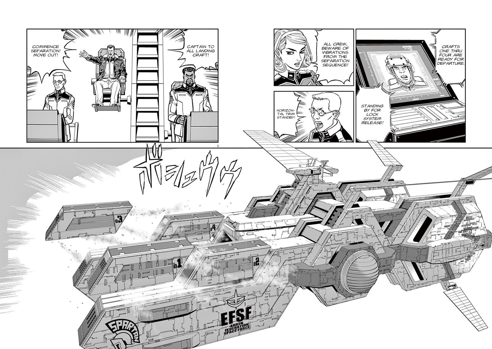 Kidou Senshi Gundam Thunderbolt Chapter 49 page 4 - Chapter 49 : Episode.47