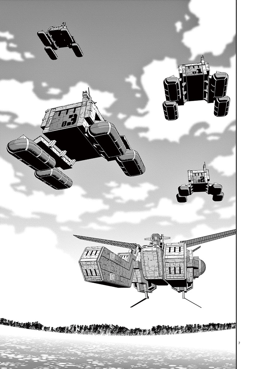 Kidou Senshi Gundam Thunderbolt Chapter 49 page 6 - Chapter 49 : Episode.47