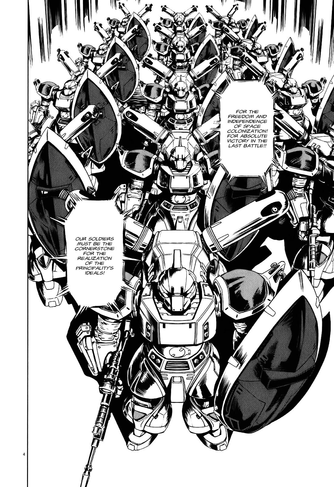 Kidou Senshi Gundam Thunderbolt Chapter 5 page 4 - Chapter 5 : Episode.5