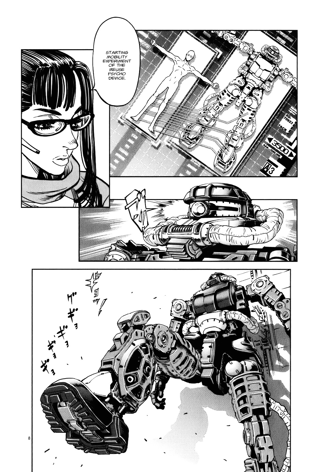 Kidou Senshi Gundam Thunderbolt Chapter 5 page 8 - Chapter 5 : Episode.5