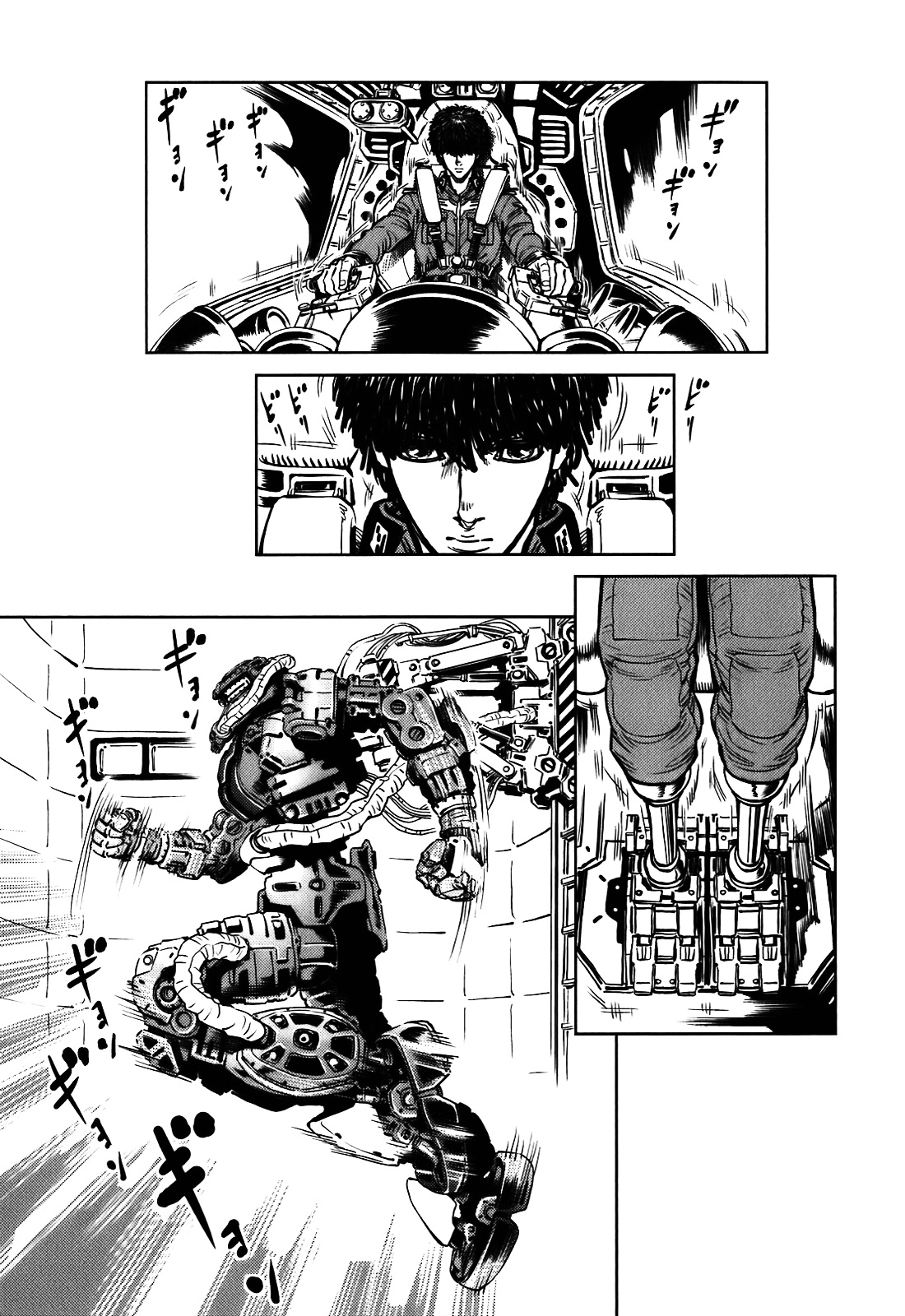 Kidou Senshi Gundam Thunderbolt Chapter 5 page 9 - Chapter 5 : Episode.5