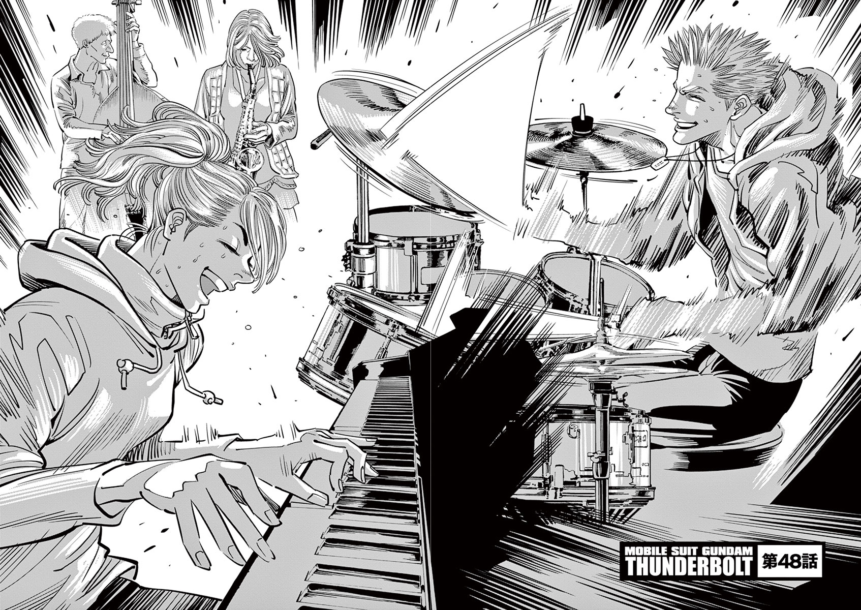 Kidou Senshi Gundam Thunderbolt Chapter 50 page 1 - Chapter 50 : Episode.48
