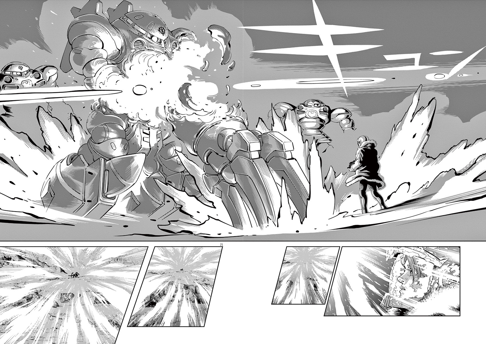 Kidou Senshi Gundam Thunderbolt Chapter 50 page 16 - Chapter 50 : Episode.48
