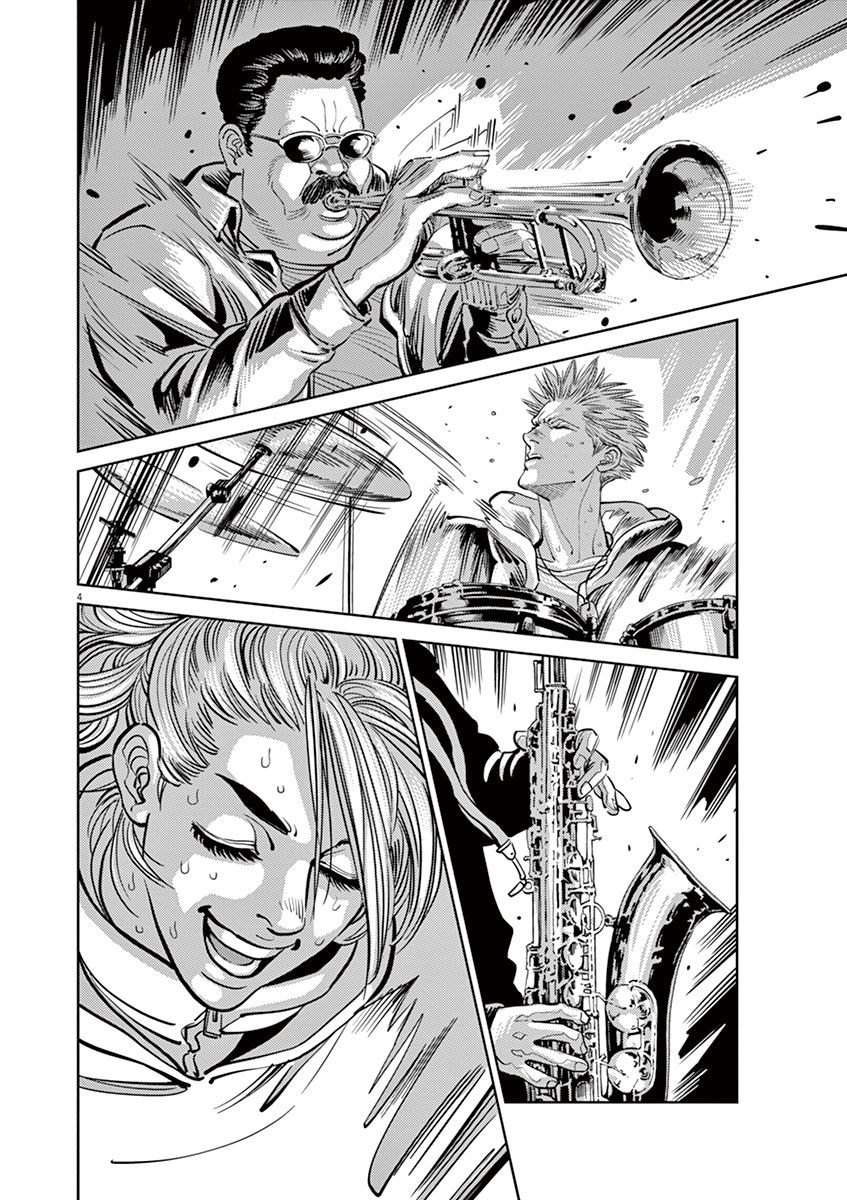Kidou Senshi Gundam Thunderbolt Chapter 50 page 2 - Chapter 50 : Episode.48