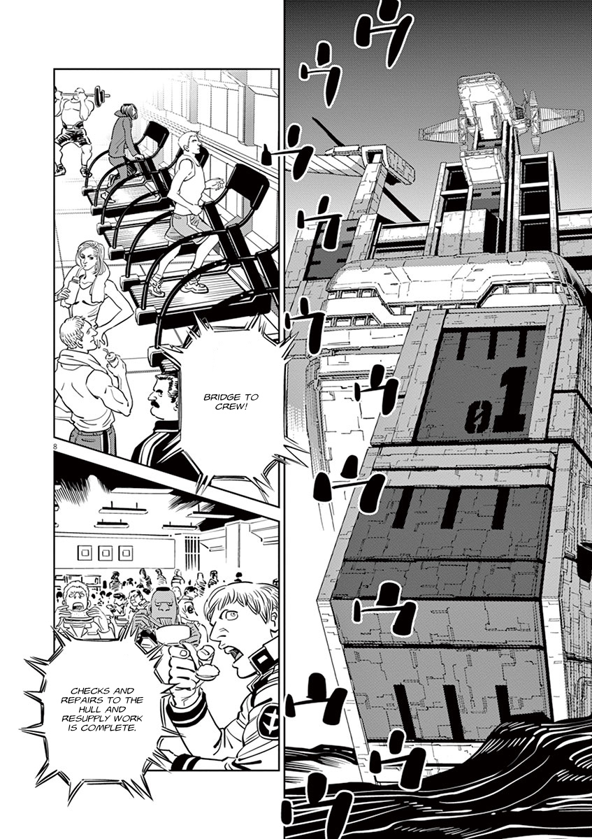 Kidou Senshi Gundam Thunderbolt Chapter 50 page 6 - Chapter 50 : Episode.48
