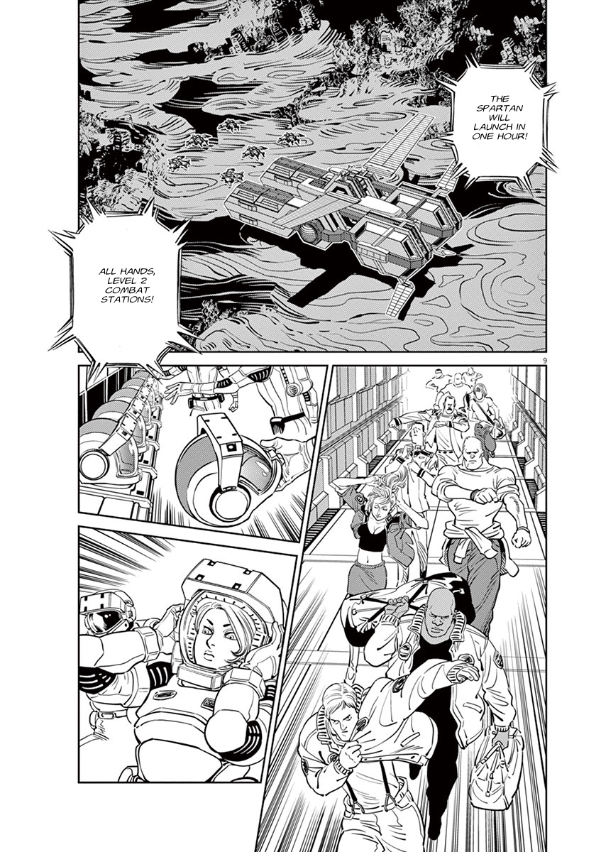 Kidou Senshi Gundam Thunderbolt Chapter 50 page 7 - Chapter 50 : Episode.48