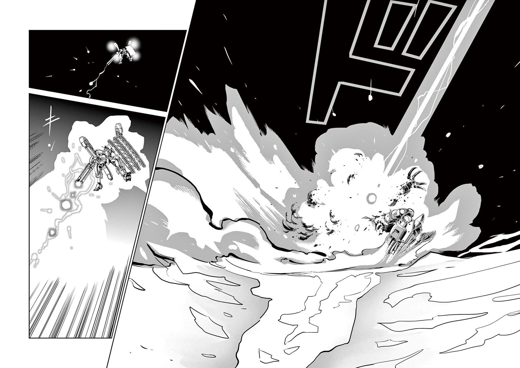 Kidou Senshi Gundam Thunderbolt Chapter 51 page 15 - Chapter 51 : Episode.49