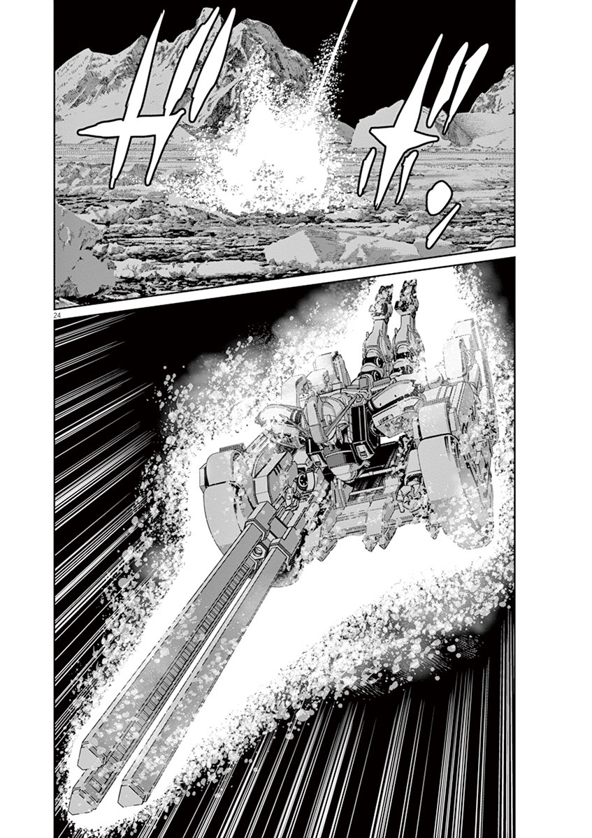 Kidou Senshi Gundam Thunderbolt Chapter 51 page 18 - Chapter 51 : Episode.49
