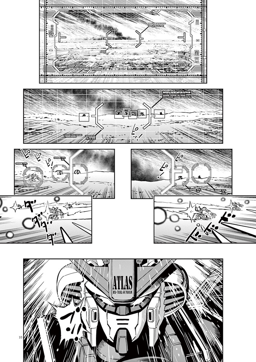 Kidou Senshi Gundam Thunderbolt Chapter 51 page 6 - Chapter 51 : Episode.49