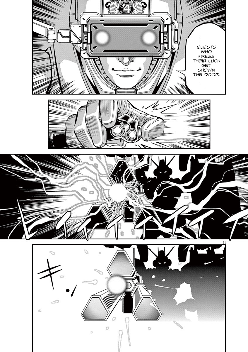 Kidou Senshi Gundam Thunderbolt Chapter 51 page 7 - Chapter 51 : Episode.49