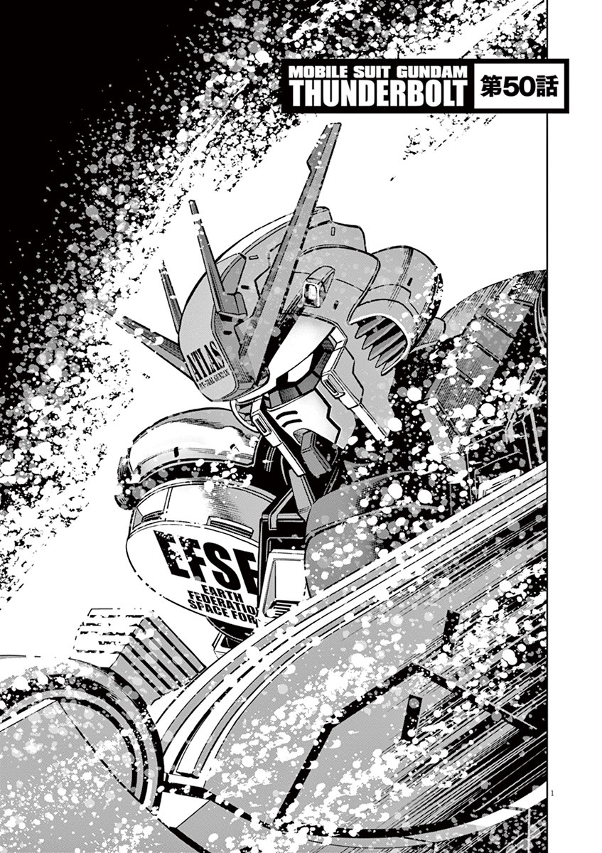 Kidou Senshi Gundam Thunderbolt Chapter 52 page 1 - Chapter 52 : Episode.50