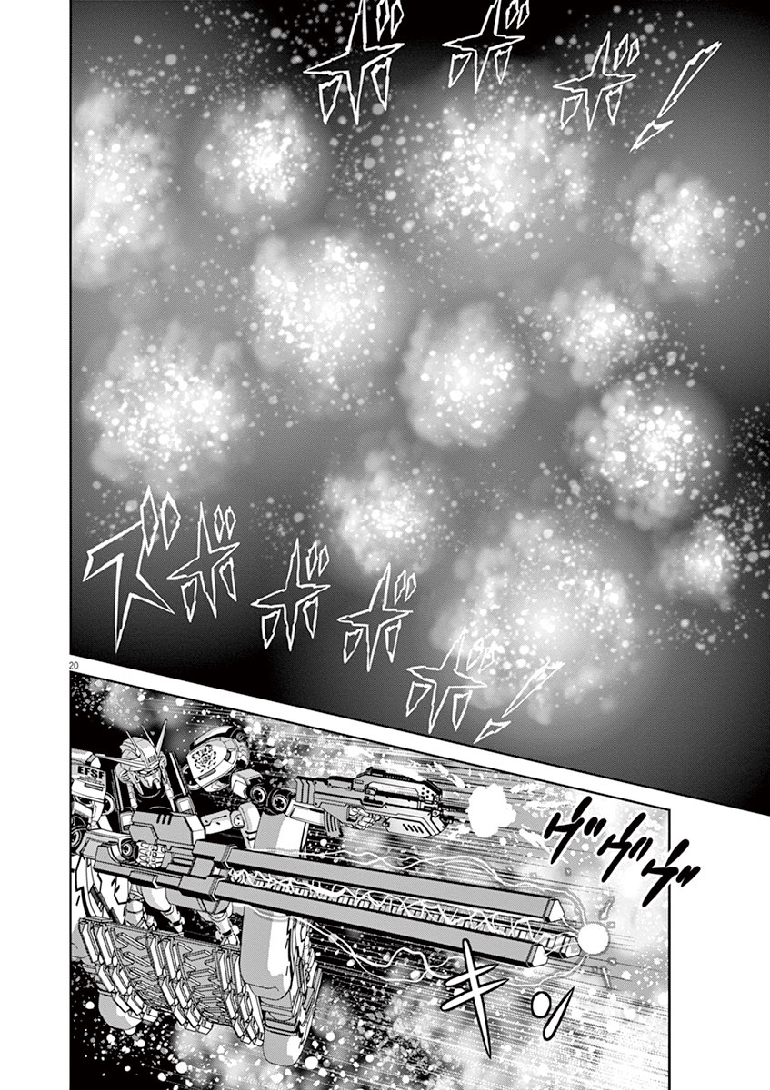 Kidou Senshi Gundam Thunderbolt Chapter 52 page 17 - Chapter 52 : Episode.50