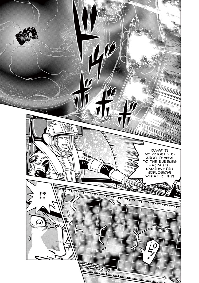 Kidou Senshi Gundam Thunderbolt Chapter 52 page 18 - Chapter 52 : Episode.50