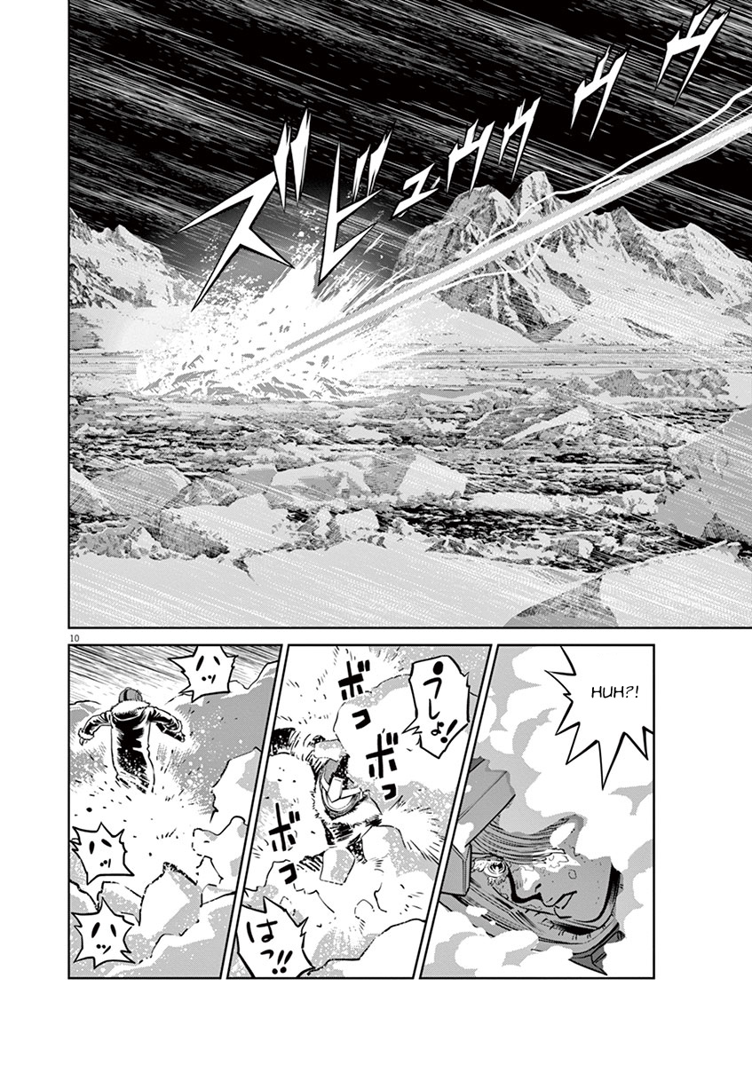Kidou Senshi Gundam Thunderbolt Chapter 52 page 8 - Chapter 52 : Episode.50