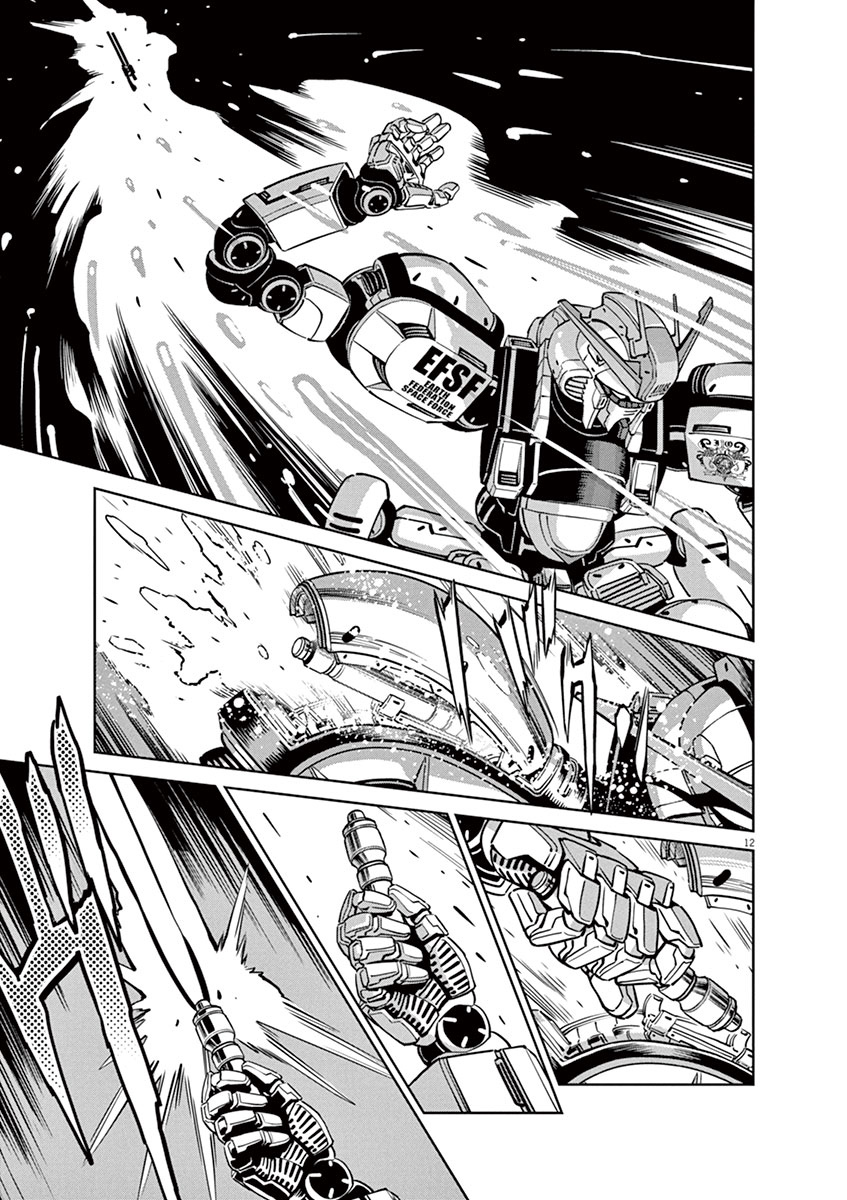 Kidou Senshi Gundam Thunderbolt Chapter 53 page 11 - Chapter 53 : Episode.51