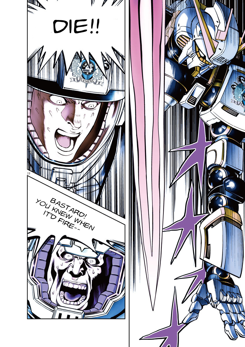 Kidou Senshi Gundam Thunderbolt Chapter 53 page 16 - Chapter 53 : Episode.51