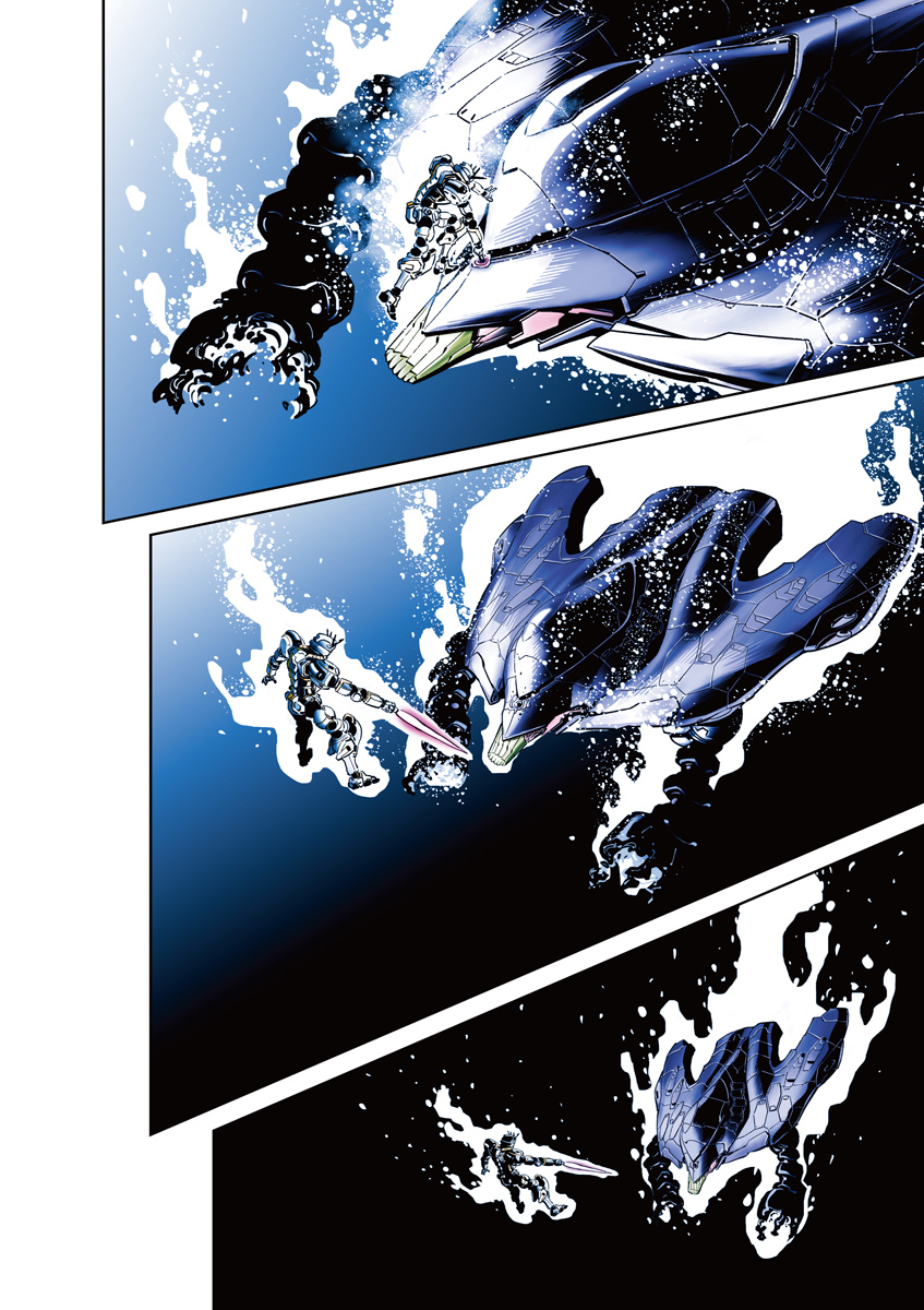 Kidou Senshi Gundam Thunderbolt Chapter 53 page 18 - Chapter 53 : Episode.51
