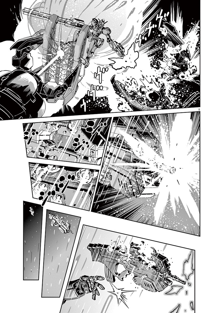 Kidou Senshi Gundam Thunderbolt Chapter 53 page 7 - Chapter 53 : Episode.51