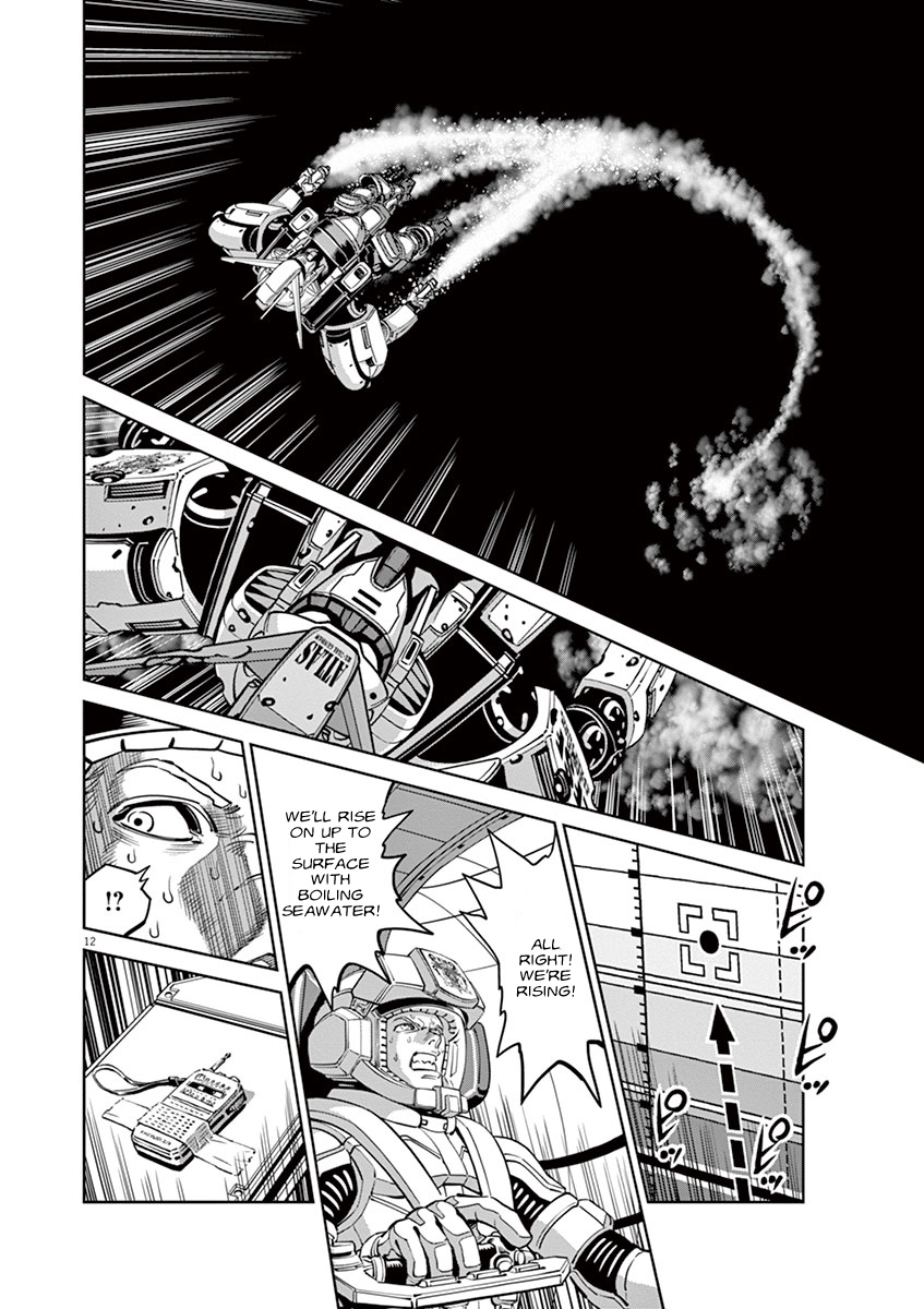 Kidou Senshi Gundam Thunderbolt Chapter 54 page 10 - Chapter 54 : Episode.52