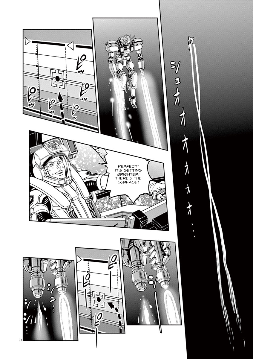 Kidou Senshi Gundam Thunderbolt Chapter 54 page 12 - Chapter 54 : Episode.52
