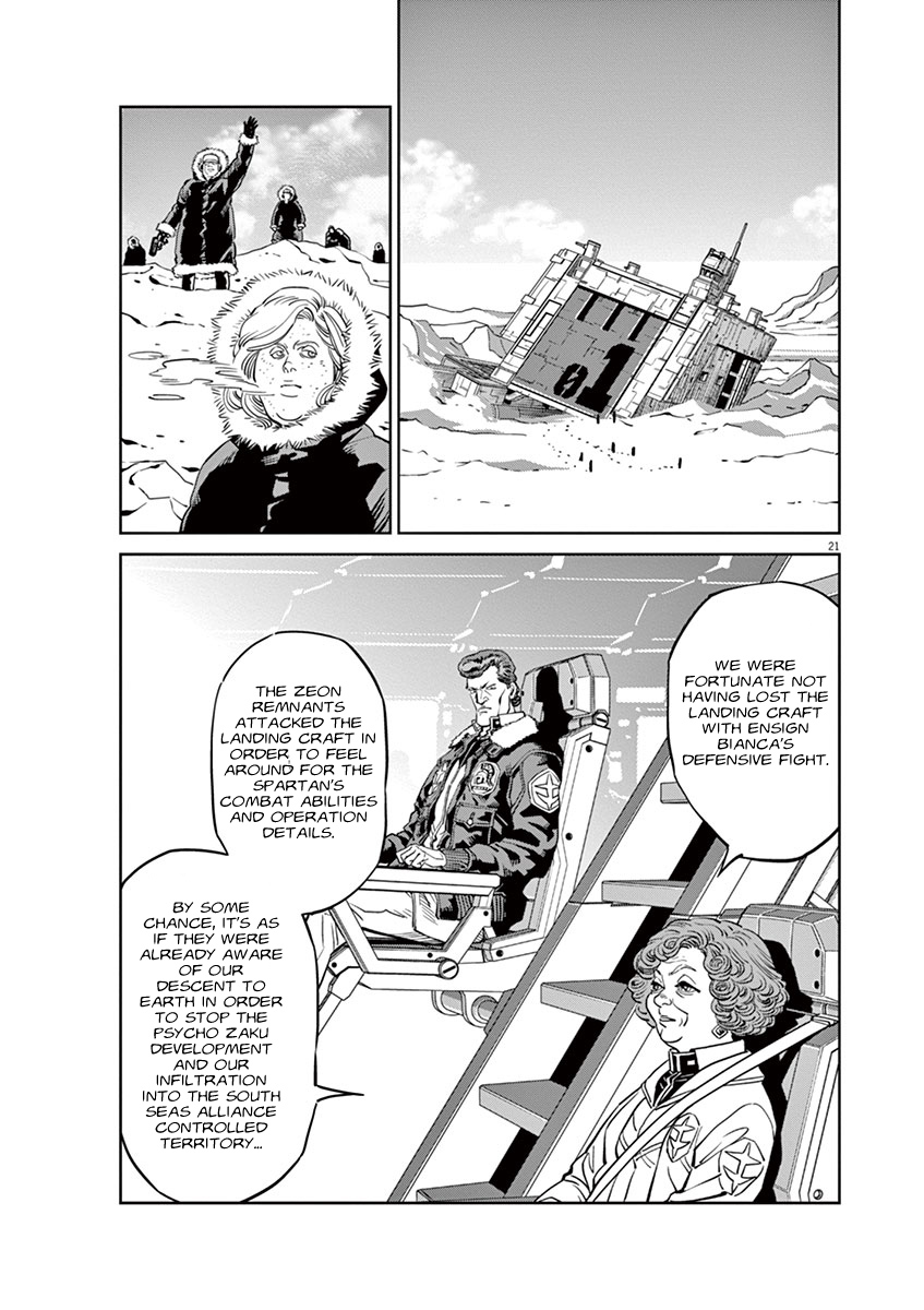 Kidou Senshi Gundam Thunderbolt Chapter 54 page 18 - Chapter 54 : Episode.52