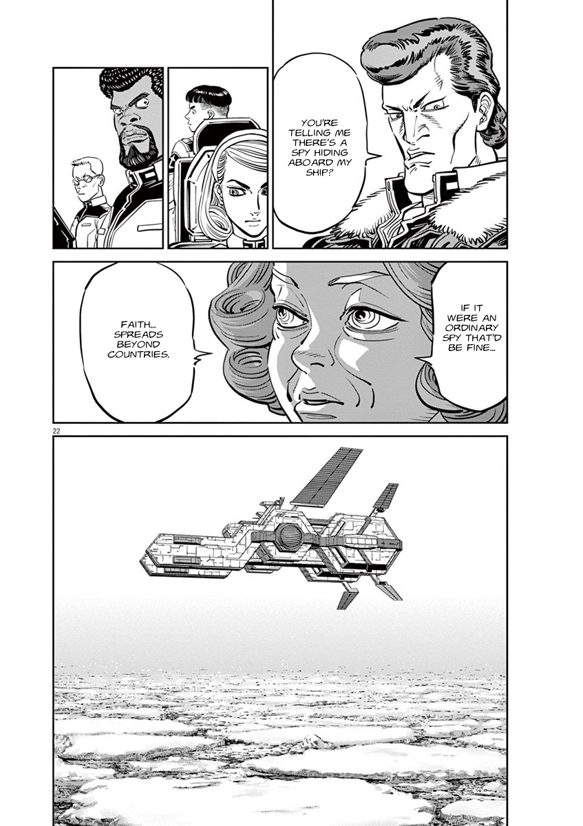 Kidou Senshi Gundam Thunderbolt Chapter 54 page 19 - Chapter 54 : Episode.52