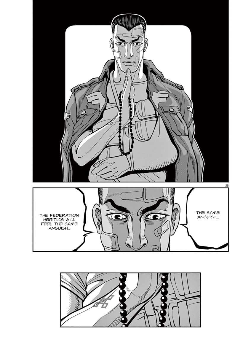 Kidou Senshi Gundam Thunderbolt Chapter 54 page 22 - Chapter 54 : Episode.52