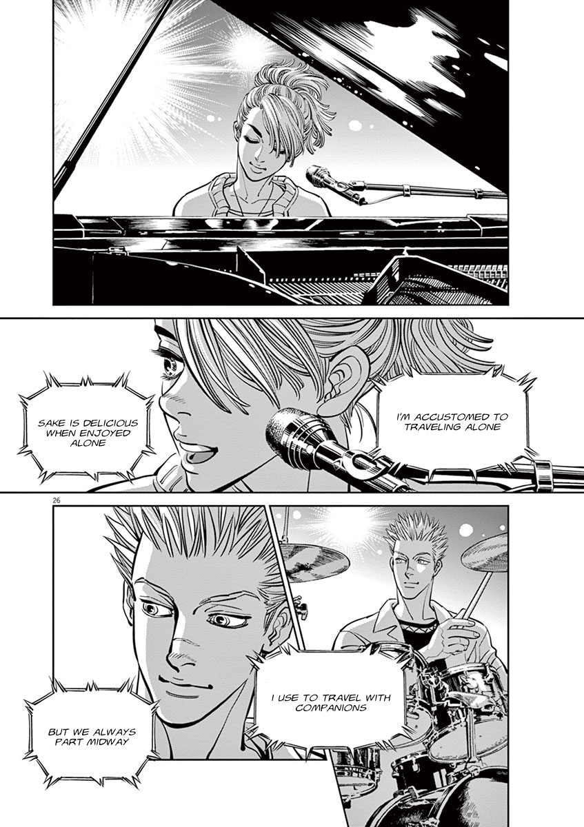Kidou Senshi Gundam Thunderbolt Chapter 54 page 23 - Chapter 54 : Episode.52