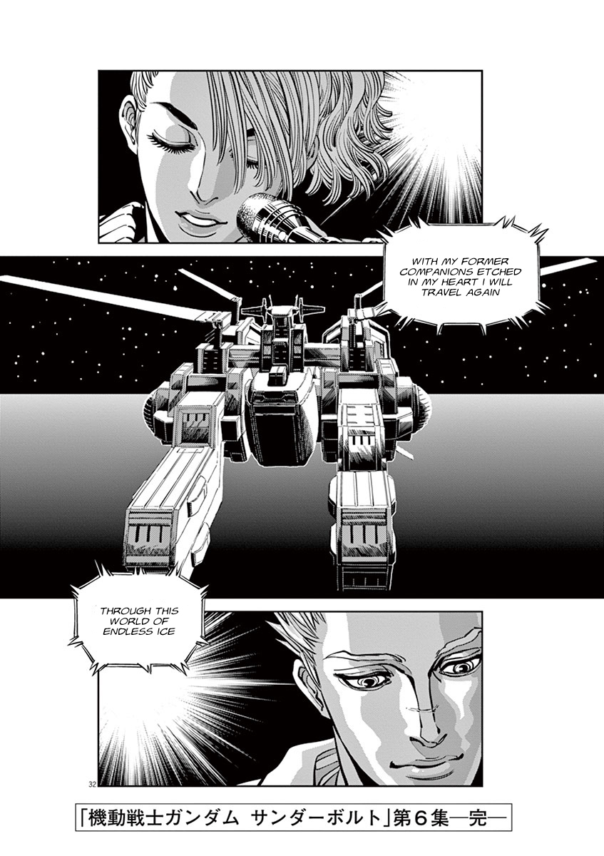 Kidou Senshi Gundam Thunderbolt Chapter 54 page 28 - Chapter 54 : Episode.52