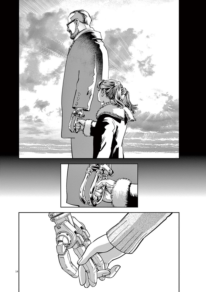 Kidou Senshi Gundam Thunderbolt Chapter 55 page 19 - Chapter 55 : Episode.53