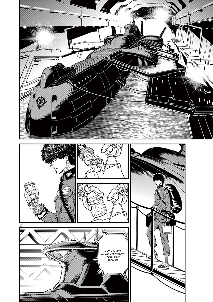 Kidou Senshi Gundam Thunderbolt Chapter 55 page 25 - Chapter 55 : Episode.53