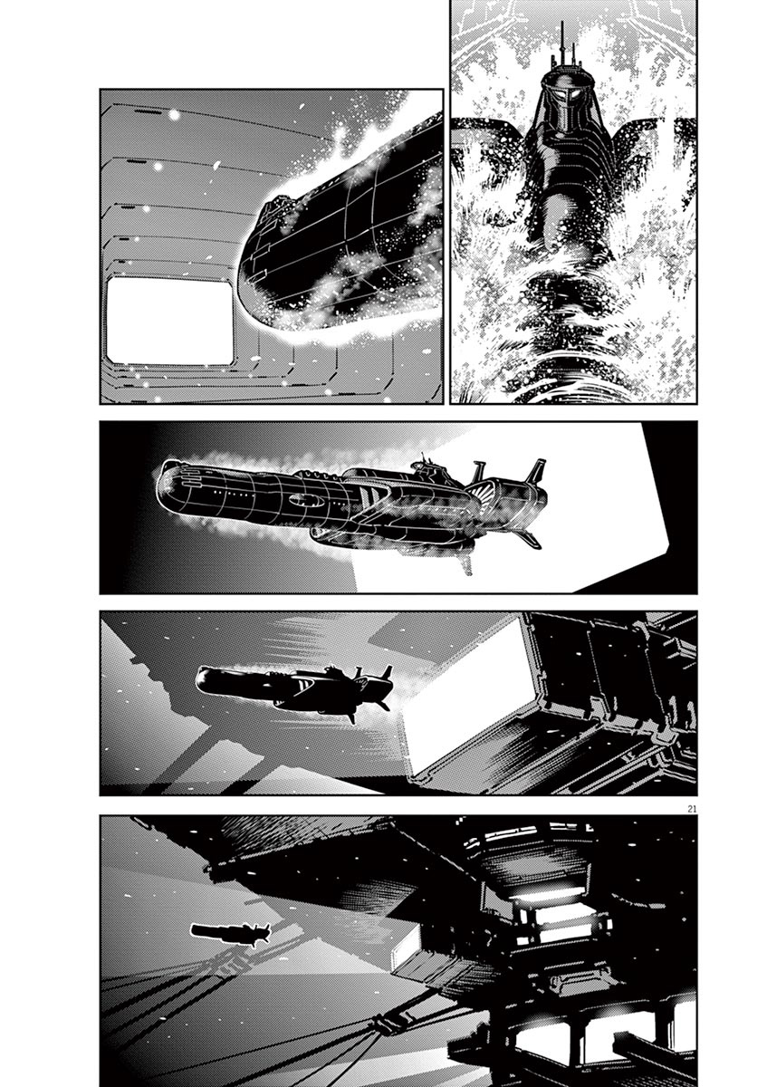 Kidou Senshi Gundam Thunderbolt Chapter 55 page 26 - Chapter 55 : Episode.53