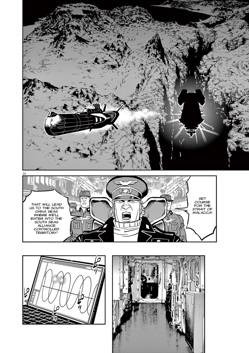 Kidou Senshi Gundam Thunderbolt Chapter 55 page 28 - Chapter 55 : Episode.53