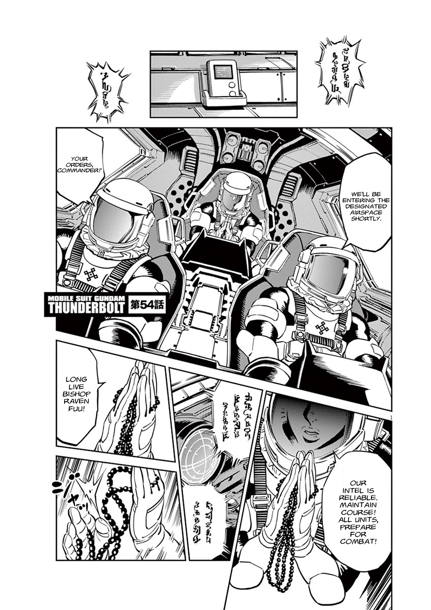 Kidou Senshi Gundam Thunderbolt Chapter 56 page 1 - Chapter 56 : Episode.54