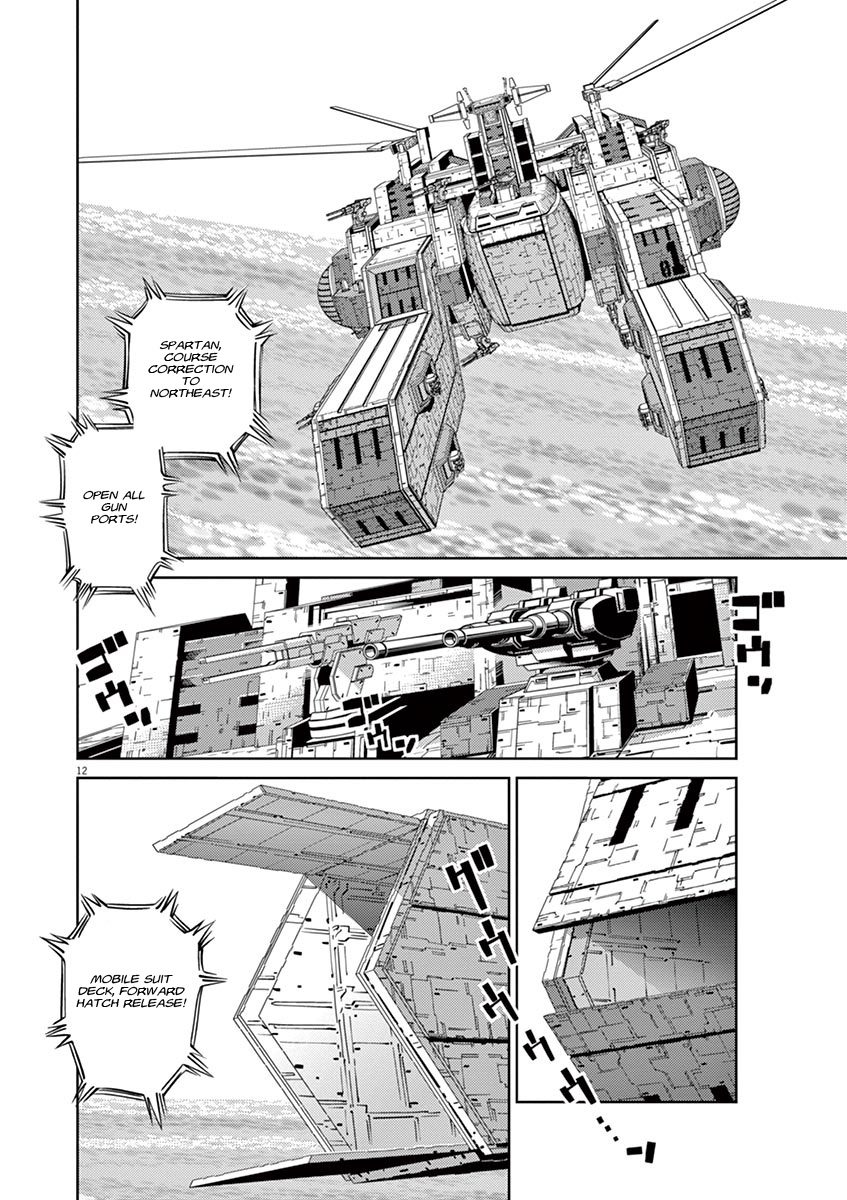 Kidou Senshi Gundam Thunderbolt Chapter 56 page 10 - Chapter 56 : Episode.54