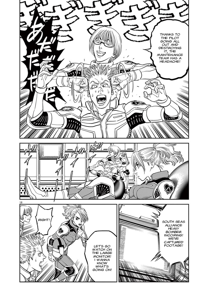 Kidou Senshi Gundam Thunderbolt Chapter 56 page 15 - Chapter 56 : Episode.54