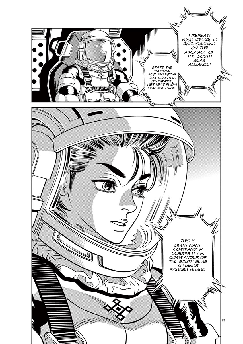 Kidou Senshi Gundam Thunderbolt Chapter 56 page 19 - Chapter 56 : Episode.54