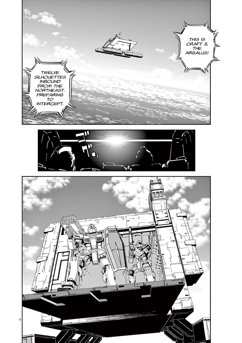 Kidou Senshi Gundam Thunderbolt Chapter 56 page 5 - Chapter 56 : Episode.54
