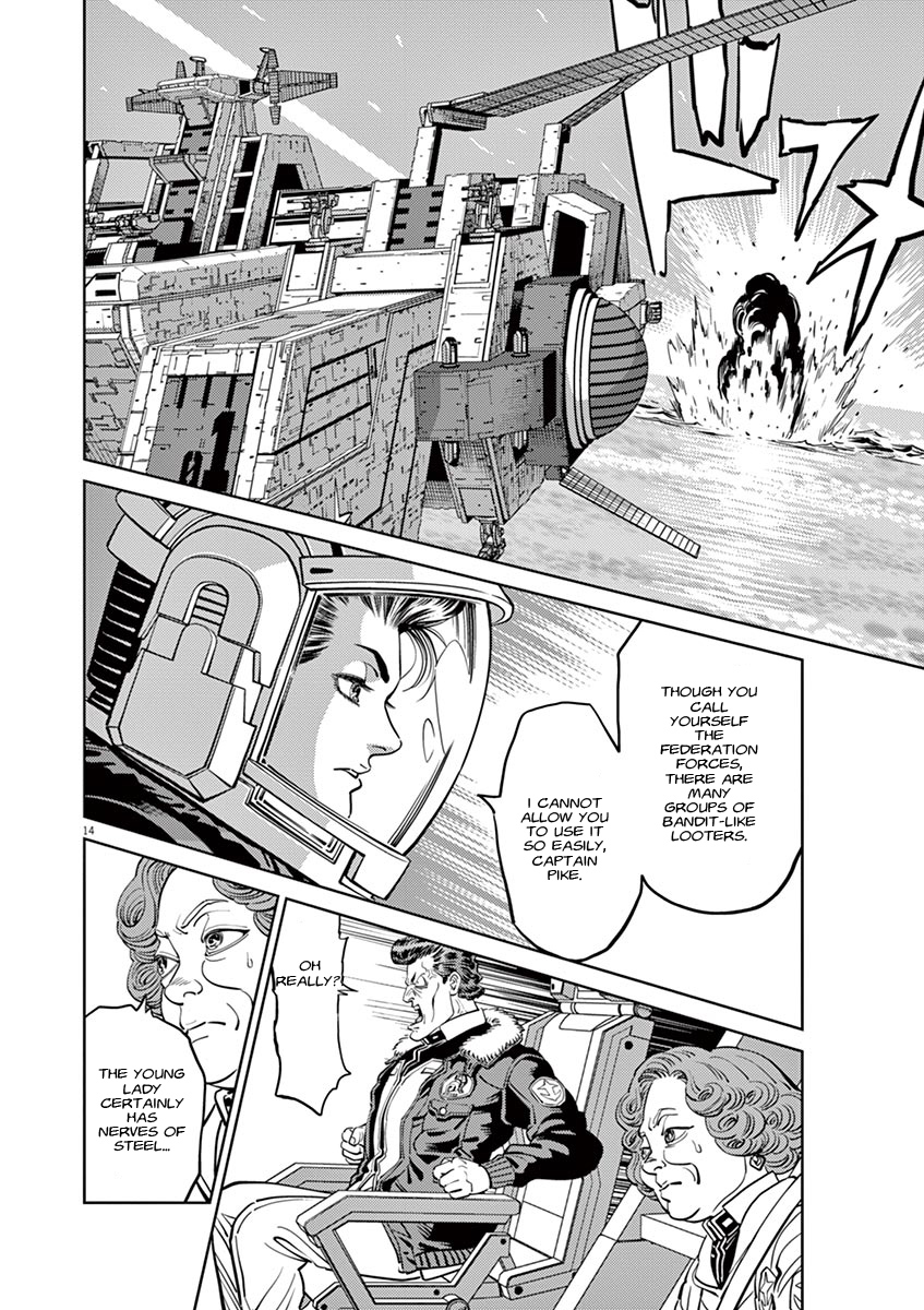 Kidou Senshi Gundam Thunderbolt Chapter 57 page 12 - Chapter 57 : Episode.55