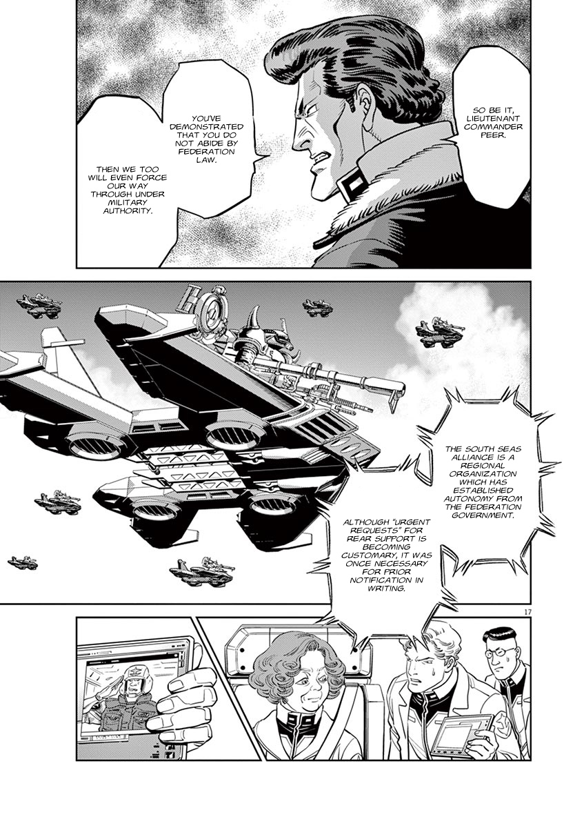 Kidou Senshi Gundam Thunderbolt Chapter 57 page 15 - Chapter 57 : Episode.55