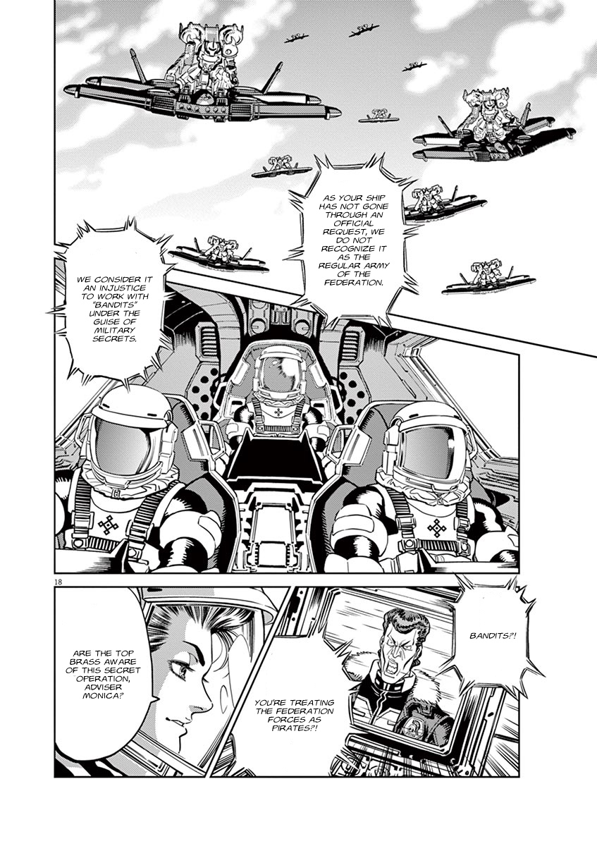 Kidou Senshi Gundam Thunderbolt Chapter 57 page 16 - Chapter 57 : Episode.55