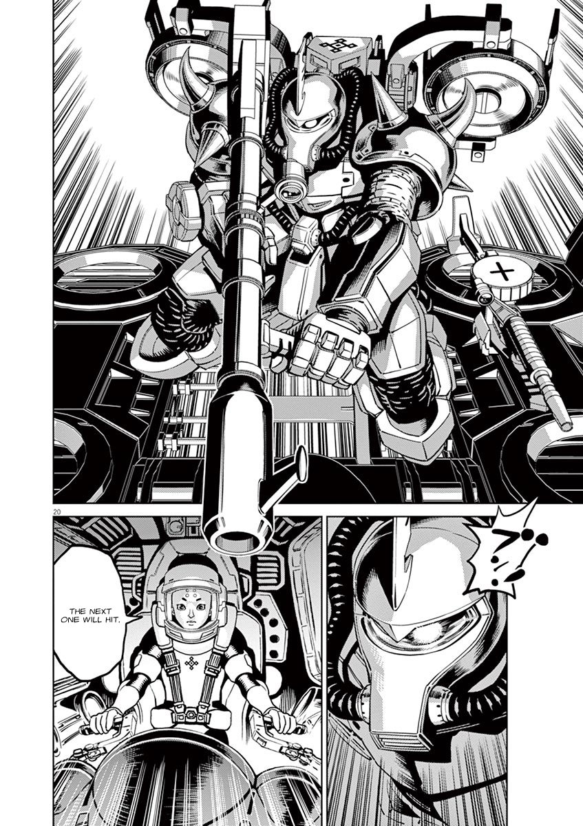 Kidou Senshi Gundam Thunderbolt Chapter 57 page 18 - Chapter 57 : Episode.55