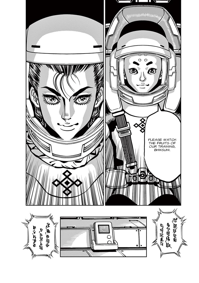 Kidou Senshi Gundam Thunderbolt Chapter 57 page 19 - Chapter 57 : Episode.55