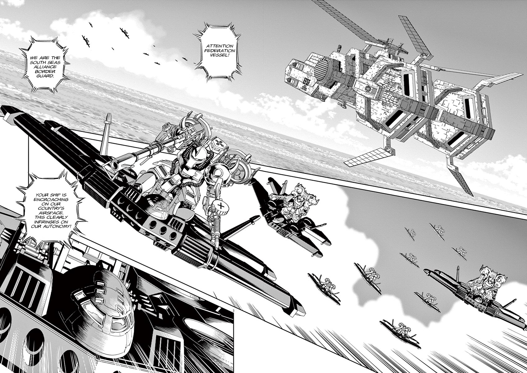 Kidou Senshi Gundam Thunderbolt Chapter 57 page 2 - Chapter 57 : Episode.55