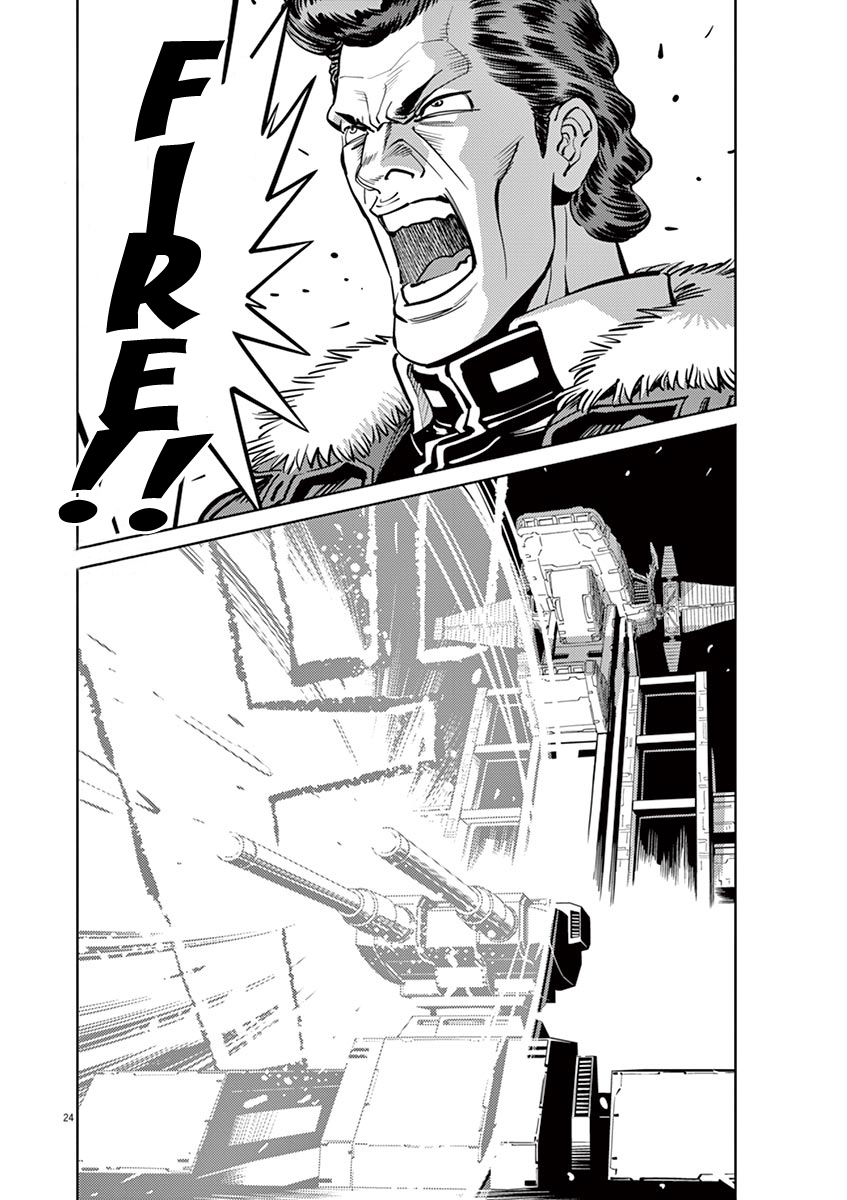 Kidou Senshi Gundam Thunderbolt Chapter 57 page 22 - Chapter 57 : Episode.55