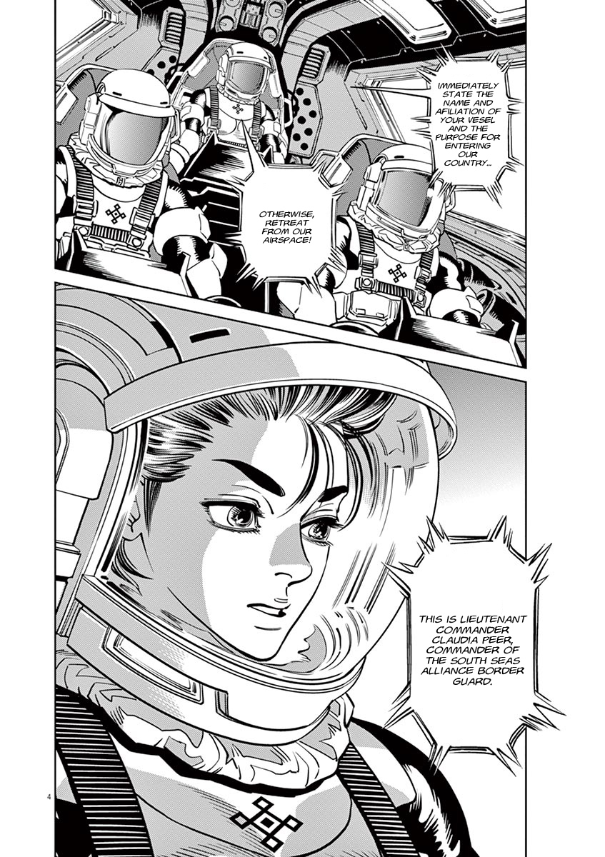 Kidou Senshi Gundam Thunderbolt Chapter 57 page 3 - Chapter 57 : Episode.55
