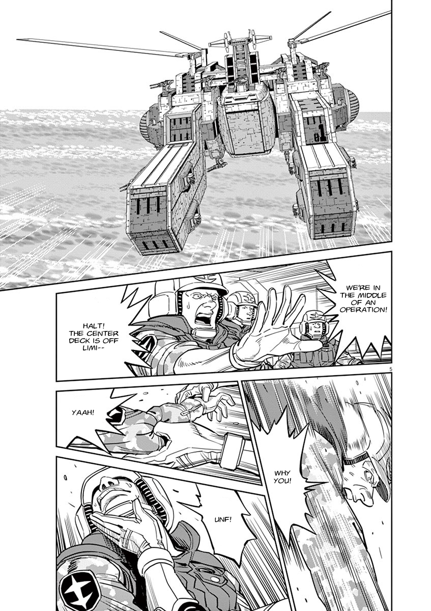 Kidou Senshi Gundam Thunderbolt Chapter 57 page 4 - Chapter 57 : Episode.55