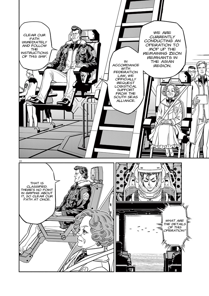 Kidou Senshi Gundam Thunderbolt Chapter 57 page 9 - Chapter 57 : Episode.55