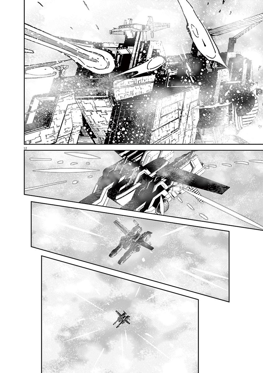 Kidou Senshi Gundam Thunderbolt Chapter 58 page 10 - Chapter 58 : Episode.56